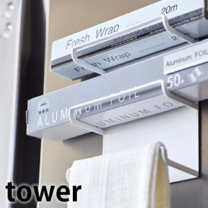 }Olbgbvz_[3i ^[ tower bvz_[ ^InK[ 4939 4940 }Olbg Lb`pi bN ^I| bv [ Lb` [  Vv zCg u