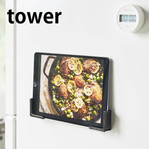 y105̓|Cgő10{Ձz}Olbg ^ubgz_[ ^[ tower z_[ X^h 4984 4985 Lb` 䏊 bN  }Olbg  Œ zCg ubN ① iPad X