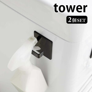 }OlbgXv[tbN 2g ^[ tower }Olbg tbN ① @ c  p Lb` [ nK[ Xv[ Lb` [ zCg ubN 5072 5073 R yamazaki 