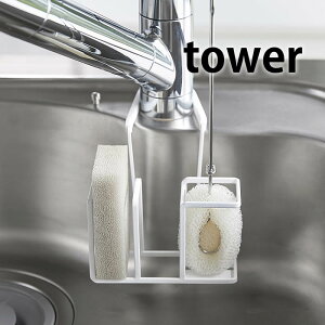 ֌ɂ X|WuVz_[ ^[ tower X|Wz_[ uVz_[ Lb` X|W X|WbN X|Wu VN 䏊 ؂ @@mg[ yamazaki R