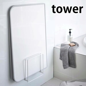 ₷}OlbgCWX^h ^[ tower CӂpbN gӂ Vb^[ӂ  oX[ C [ }Olbg sv  z_[ Jr ʂ߂@h~ 