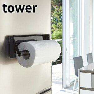 y11/25̓|Cgő10{ՁzЎŃJbg }OlbgLb`y[p[z_[ ^[ tower y[p[^I  04941 04942 ֗  Vv | 唻 傫 ① [ P[X 