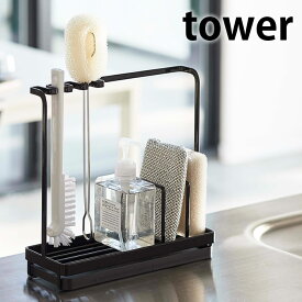 楽天市場 シンク ブラシ 収納の通販