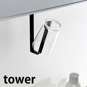 コップ 置き 棚 日用品の人気商品 通販 価格比較 価格 Com