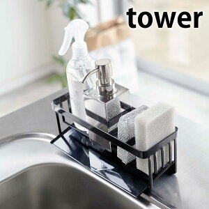 y121̓|Cgő10{ՁzX|W{gz_[ ^[ tower X|WbN ΂߃g[ Lb` VN  ܃{gz_[ X|Wz_[ H