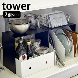 y5̓|Cgő10{Ձz[{bNXドbN ^[ 2g tower [bN [I [  X`[ {I ʏ Lb` VN bN  Vv ֗ObY fbh