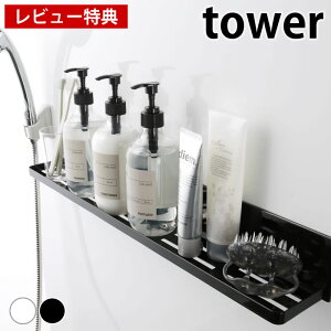 y101̓|Cgő10{Ձzyr[Ttz}OlbgoX[bN ^[ O tower 60cm  }Olbg I bN oXbN C   X}z ^ubg h
