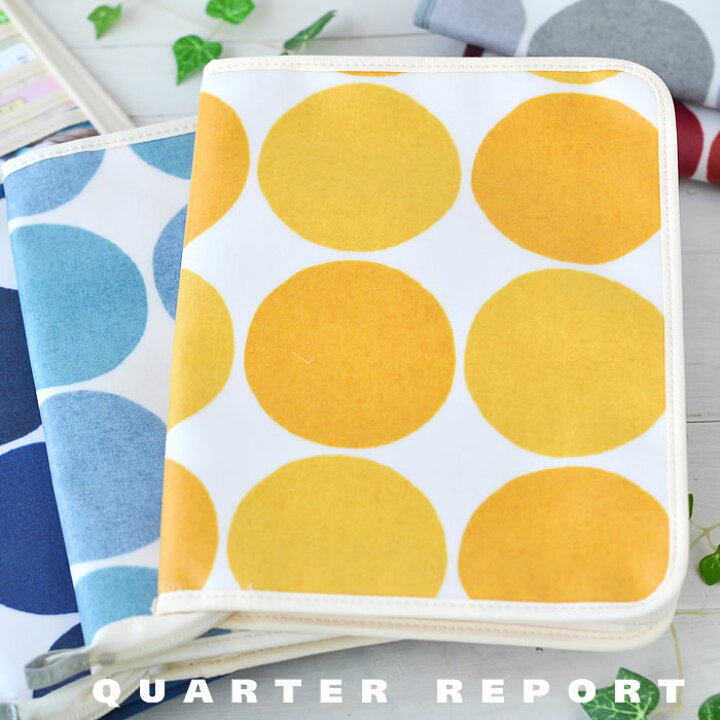 楽天市場 マルチケース 母子手帳 ケースクォーターリポート Quarter Report 通帳 母子手帳 パスポートケース 旅行 カードケース 通帳ケース レシートケース かわいい 日本製 ファスナー 大容量 おしゃれ 北欧 2人分 出産祝い ギフト 庭と雑貨のある家 Eze エズ
