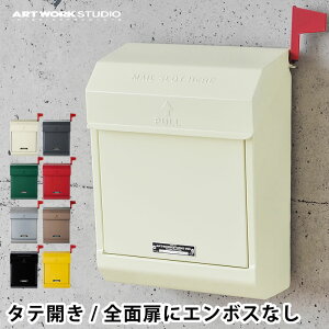 MAIL BOX 2 TK-2079 |Xg Xփ|Xg MAILBOX MAIL BOX [{bNX MAILBOX2 X֎ AJ |Xg k |Xg  |Xg ART WORK STUDIO A[g[NX^W |Xg yV 249092
