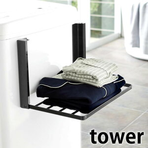 @}Olbg܂ݒI ^[ tower oX^I ւu h[[ oX[ Ԏ[ ܂ݎ oX[ C @ Eߏ }Olbg   RpNg X