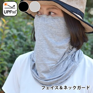 y101̓|Cgő10{ՁzUVJbg tFCXJo[ }XN lbNJo[ tFCXK[h tFCXlbNK[h fB[X 悯 ڐG⊴ tFCX}XN OJbg AEg