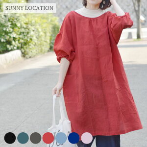 B SUNNY LOCATION Tj[P[V GvR[g { l 100% ۂ Vv 킢  ۂ O 傫TCY t[TCY ̓ җj  n f
