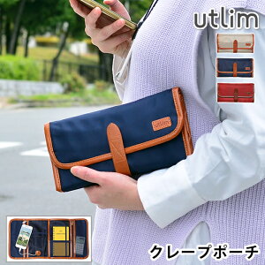 N[v|[` KWFbgP[X [g utlim iC |[` }WbNe[v y|[` P[u[ Cz KWFbg [ ʒ  P[X Vv  rWlX 