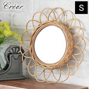 �y6��5���̓|�C���g�ő�10�{�Ձz�~���[ �Ǌ|�� creer �N���G �A�����O�t�����[�~���[ S �� �A���e�B�[�N �ǖ� �i�`������ ���킢�� �k�� �ۂ� �ی` ���r���O �ԃ��`�[�t ���� �g�C�� ���^��