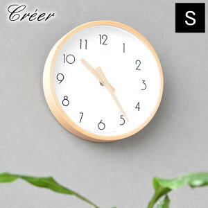 creer NG CAMPAS LpXEH[NbNS v |v Ǌ|v lCr[ ؐ rO ؖ Vv ی` Mtg CeA O[ i` k Q Ȃ zCg