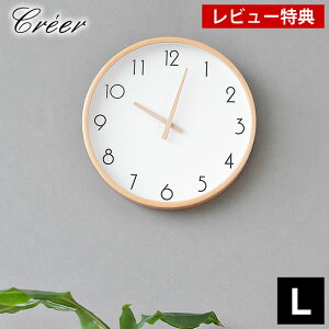 yr[Ttz creer NG CAMPAS LpXEH[NbNL v |v Ǌ|v ؐ Vv ؖ zCg rO Q O[ k Mtg i` Ȃ Ce