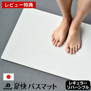 yr[Ttzy[J[F㗝Xz]yoX}bg Ȃ̂ oX}bg M[ o[Vu W57.5×D42.5cm ʎg {  Y Vv    @