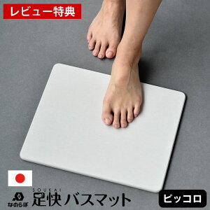 yr[Ttzy[J[F㗝Xz]yoX}bg Ȃ̂ oX}bg sbR  W35×D29.5cm ʎg { Vv  R   @}bg  y 