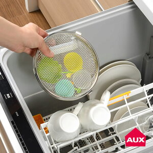 y1̓|Cgő10{Ձz􂦂H@JS  oXPbg  H@ P[X XeX Y { lbg JS oXPbg bVJS H􂢊@ H@ J