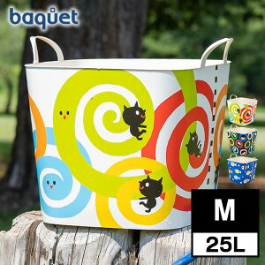 y1̓|Cgő10{ՁzoXPbg [ X^bNXg[ stacksto oPbg M 25L R{ ܂܂邮 󂩂 CeA  k h[oXPbg ᔠ 킢