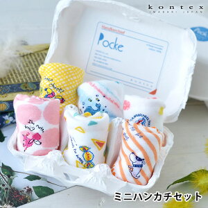 ~j nJ`Zbg oYj RebNX kontex |bP j̎q ̎q K[[nJ` Zbg  Ԃ xr[ ܂ P[X 킢 MtgZbg q qp {  ~