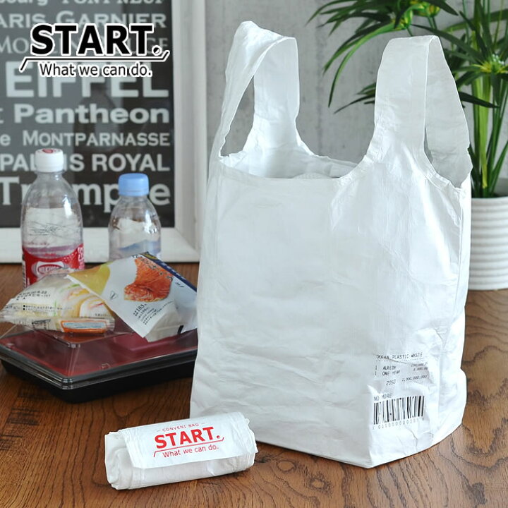 楽天市場 Start スタート コンビニバッグ エコバッグ マチ 弁当 コンビニ 折りたたみ コンパクト 小さめ メンズ コンビニサイズ レジ袋 男性 丈夫 軽量 軽い デュポン タイベック コンビニバック エコバック シンプル おしゃれ Jj7000 Jj7001 庭と雑貨のある家 Eze 楽天市場 Start スタート コンビニバッグ エコバッグ マチ 弁当 コンビニ 折りたたみ コンパクト 小さめ メンズ コンビニサイズ レジ袋 男性 丈夫 軽量 軽い デュポン タイベック コンビニバック エコバック シンプル おしゃれ Jj7000 Jj7001 庭と雑貨のある家 Eze