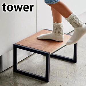ݑ ^[ tower  Xebv |  20cm gC  Lb`  ~ ׂ~ X`[  qǂ Xebv k  _ ω׏d 100kg zCg ubN 5158 51