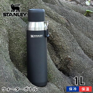 かっこいい 水筒の人気商品 通販 価格比較 価格 Com かっこいい 水筒の人気商品 通販 価格比較 価格 Com
