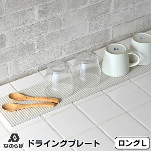 y[J[F㗝Xz]y Lb` ؂ Ȃ̂ hCOv[g O LTCY 12×55cm ג ؂g[ ؂}bg hCO{[h { Y 䏊 ʑ H z 