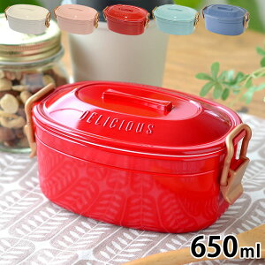 お弁当 箱 おしゃれの人気商品 通販 価格比較 価格 Com