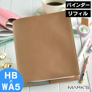 Hb Wa5 手帳の人気商品 通販 価格比較 価格 Com