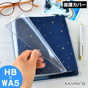 システム手帳 バインダー かわいいの人気商品 通販 価格比較 価格 Com