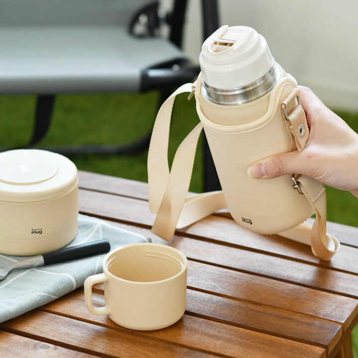 楽天市場 お買い物マラソン P最大30倍 水筒 コップ付き サーモマグ トリップボトル 500ml 子供 水筒 カバー付き Thermo Mugtrip Bottle 保温 保冷 肩掛け おしゃれ ステンレス かわいい シンプル 真空二重 ワンタッチ 男の子 女の子 キッズボトル ショルダー付き 庭