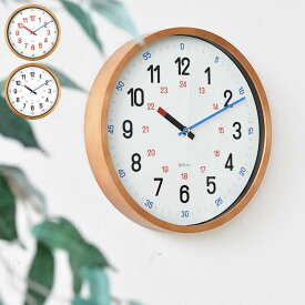 掛け時計 バウハウス ウォールクロック BAUHAUS Fonts Wall Clock Reross Quadratic ラインホルド・ロッシグ おしゃれ 木製 壁掛け 時計 音がしない スイープムーブメント キッズ 子供 知育 シンプル かわいい ギフト プレゼント 北欧 エルコミューン