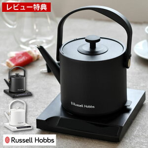 �y���r���[���T�t�z�d�C�P�g�� Russell Hobbs ���b�Z���z�u�X T�P�g���v���X 7107JP 600ml �v���[���g �d�C�|�b�g �ۉ��@�\ ���x���� �V���v�� �������[�h ���������� �]�|�����h�~�@�\ ���[�J�[1�N