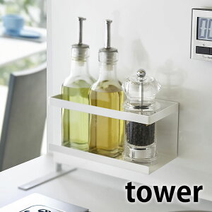 }OlbgbN ^[ tower bN I Lb`[  }Olbg XgbJ[ bN XpCXbN JS z_[ ① [pi zCg ubN  5128 5129 R
