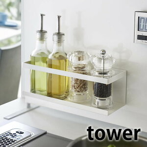 }OlbgbN ^[ Ch tower bN I Lb`[  }Olbg XgbJ[ bN XpCXbN JS z_[ ① [pi zCg ubN  5130 5131 