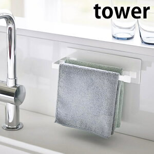 ^[ tower }Olbg zЃnK[ X`[  ӂ|  ӂ񂩂 nK[ ӂ ① Lb` NX [  5142 5143 R yamazaki
