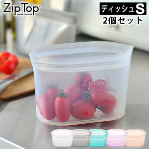 y1̓|Cgő10{ՁzZip Top Wbvgbv fBbVS 2Zbg VR[  v`iVR[ ۑ e ϔM ϗ HΉ  ۑ dqW Ⓚ  u H