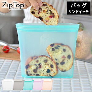 Zip Top Wbvgbv obO ThCb` VR[  v`iVR[ ۑ e ϔM ϗ HΉ  ۑ dqW Ⓚ  u Hiۑ H H vX`b