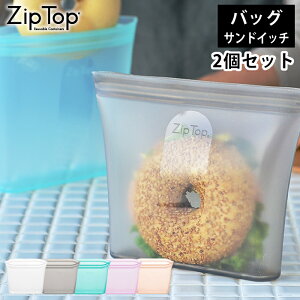 Zip Top Wbvgbv obO ThCb` 2Zbg VR[ v`iVR[ ۑ e ϔM ϗ HΉ  ۑ dqW Ⓚ  u Hiۑ H H v