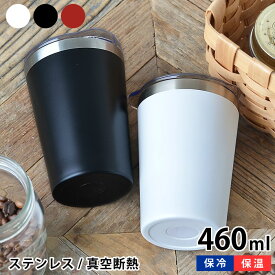 楽天市場 カップホルダー おしゃれの通販