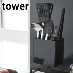 }OlbgLb`c[X^h ^[ tower   }Olbg ǖ X^h Lb`c[ [  Lb`[ _ Vv ^[V[Y zCg ubN 5146 5