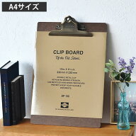 【楽天ランキング1位受賞♪】クリップボード A4 penco ペンコ クリップボードO/S ブロンズ A4 クリップフ…