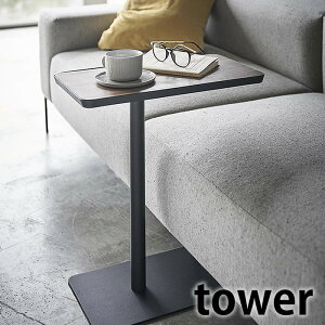 ݃TChe[u ^[ tower TChe[u R[q[e[u iCge[u X`[ k  ؐ xbhTChe[u _ Vv rO Q   zCg 