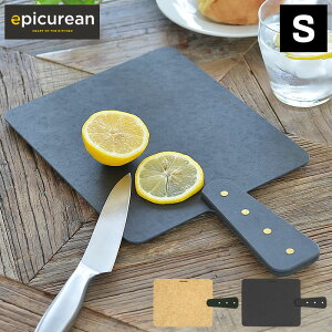 �n���f�B�{�[�hS epicurean �G�s�L�����A�� �J�b�e�B���O�{�[�h �܂Ȕ� �u���b�h�{�[�h �L�b�`���p�i �H��@�Ή� ��v ���� �ϔM ������� �T�[�r���O�{�[�h ���^ ���� ���T�C�N���f�� �L����