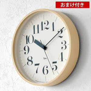 y5̓|Cgő10{ՁzLemnos mX LNbN RIKI CLOCK RC WR20-02 |v dgv ^J^mX ؖ vCEbh  Vv v dg Ǌ| nӗ j Vz 