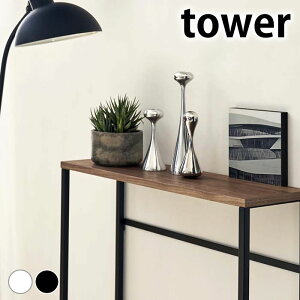 R\[e[u ^[ tower ֎[ RpNg X X`[ ؐ Vv i` k  fBXvC I I VR e[u GgX L rO zC