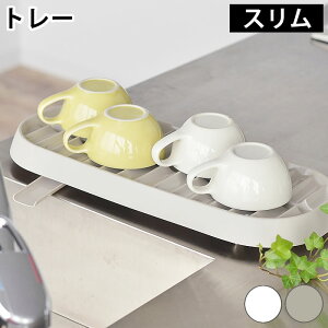 ؂ CLACE N[X g[@X ؂胉bN X ؂g[ CLACE  Vv g[ VN RbvX^h zCg ؂gC   䏊 Lb`  