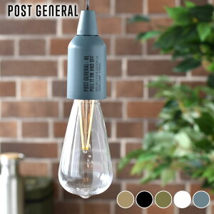 Cg  nOv TYPE1 POST GENERAL |XgWFl RpNg LED v dr AEghA ݂艺 h Q led Ɩ y_g AeB[N y LbY[ Lv